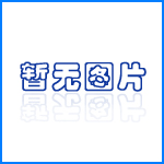 厚壁方矩管